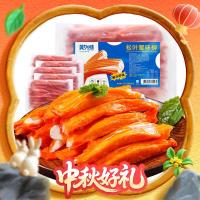 美加佳 松叶蟹柳 1kg (200g*5袋)