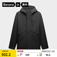 蕉内氧气303Proof女士三防斜分割单壳冲锋衣户外徒步通勤外套防风大衣 【男士】黑色 S