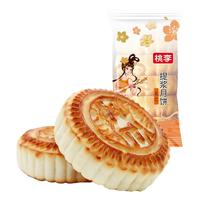 桃李京式提浆月饼五连包老式五仁月饼店传统糕点心
