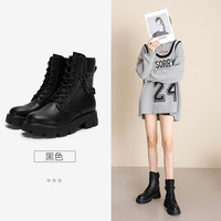 【鞋品合集】Semir马丁靴女鞋2025秋季厚底雪地靴长筒靴大黄靴男 A-黑色【106822146020】 37