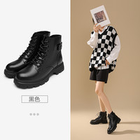 【鞋品合集】Semir马丁靴女鞋2025秋季厚底雪地靴长筒靴大黄靴男 E-黑色【106822146014】 36