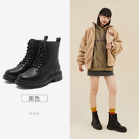 【鞋品合集】Semir马丁靴女鞋2025秋季厚底雪地靴长筒靴大黄靴男 H-黑色【106822146018】 37