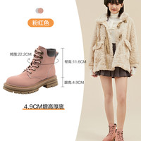 【鞋品合集】Semir马丁靴女鞋2025秋季厚底雪地靴长筒靴大黄靴男 I-粉红色【106822146030】 38