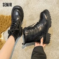 【鞋品合集】Semir马丁靴女鞋2025秋季厚底雪地靴长筒靴大黄靴男 O-黑色【109721146055】 37