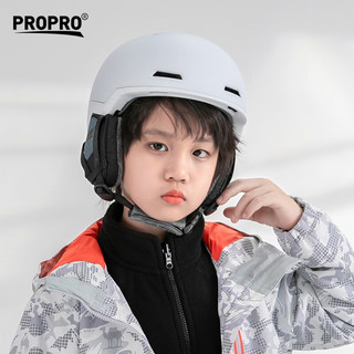 PROPRO滑雪头盔男女成人儿童单双板安全雪盔一体成型轻质透气滑雪装备   建议头围51-54CM