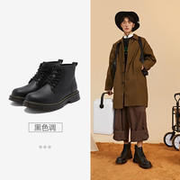【鞋品合集】Semir马丁靴女鞋2025秋季厚底雪地靴长筒靴大黄靴男 2-黑色荔枝纹【106822146139】 40