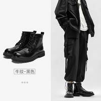 【鞋品合集】Semir马丁靴女鞋2025秋季厚底雪地靴长筒靴大黄靴男 3-黑色【106822146140】 41