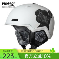 PROPRO滑雪头盔男女成人儿童单双板雪盔一体成型轻质透气滑雪装备 墨镜狗白 M码 头围55-58CM
