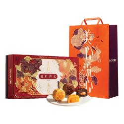 美心 流心四式月饼礼盒360g 中国香港中秋 流心四式月饼360g
