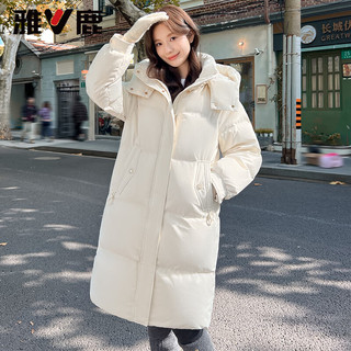 雅鹿中长款羽绒服女2025冬京东自营冬日穿搭简约高级感外套冬季女 天蓝色 L 【125-140斤】