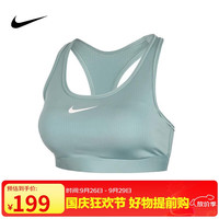 耐克NIKE女子内衣中度支撑 MED SPT BRA 运动内衣DX6822-017绿XL