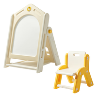 babycare &BCTOYS儿童画板套装手写板婴幼儿家用磁性小黑板-画板+凳子