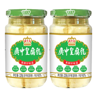 海天腐乳 白方原味腐乳辣味南乳白乳 霉豆腐家用早餐下饭炒菜即食瓶装 广中皇白腐乳328g*2