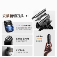 会员专享：松下 Panasonic 剃须刀小方盒mini电动迷你便携刮胡刀往复式双刀出差旅行cm20银色