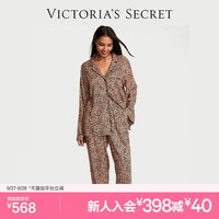 维多利亚的秘密 维密大秀系列 法兰绒长款宽松舒适女士家居服睡衣套装 7BHK经典豹纹 11253402 XS