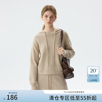范思蓝恩范思蓝恩韩系短款羊毛连帽针织衫女秋冬毛衣半身裙两件套4573 卡其色针织衫 M