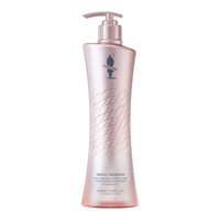 阿道夫氨基酸水润净爽沐浴露500ml 肌肤清爽嫩滑 广州塔岭南香蕴