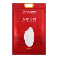 五粱红 五常严选大米 5kg