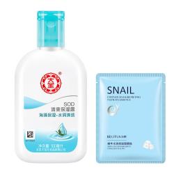 大宝 SOD经典滋润系列 清爽保湿 面霜  100ml