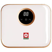 樱花（SAKURA）小厨宝触控式即热式厨房家用5500W变频控温水电分离不限水量多重防护薄款SEH-CH201