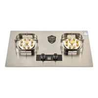 SAKURAMOUNT/樱花山 5.2KW猛火 燃气灶+防风架+定时器 天然气