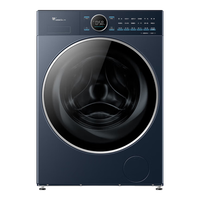 小天鹅 滚筒洗衣机 全自动10KG TG10M88Z 超微净泡 水魔方冷水洗