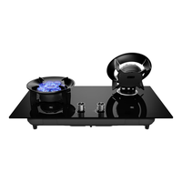 Royalstar/荣事达 5.2kW 燃气灶  天然气