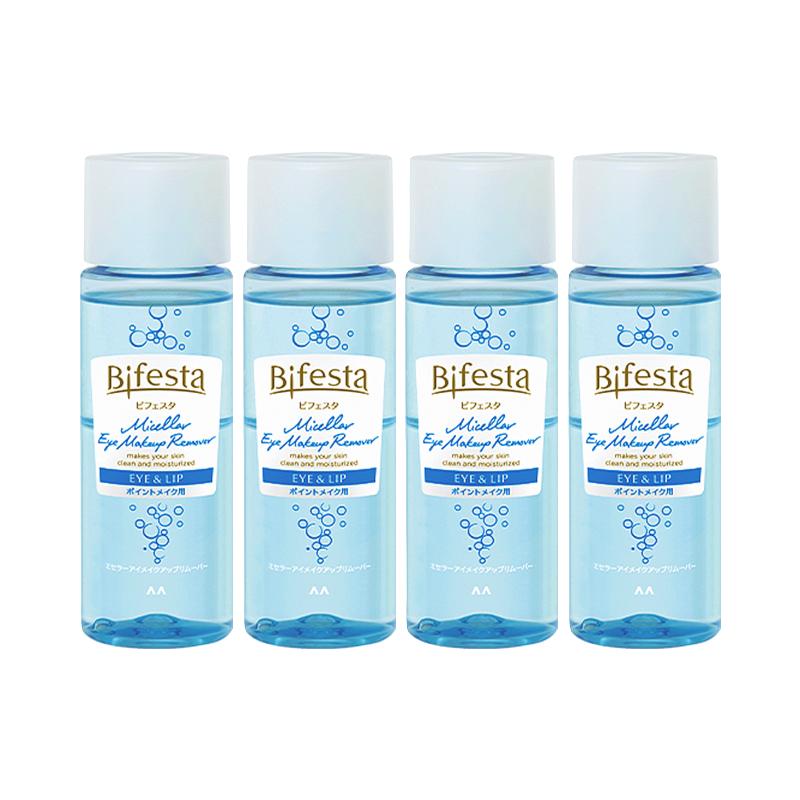 Bifesta缤若诗漫丹眼唇温和卸妆液卸妆水敏感肌145ml*4
