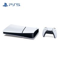 索尼 SONY PS5 (轻薄版)数字版 Slim 游戏机