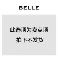 张凌赫百丽厚底全麦吐司2代勃肯鞋女冬季加绒内增高单鞋预 ------【厚底全麦吐司2代/女款】------ 34