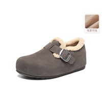 张凌赫百丽厚底全麦吐司2代勃肯鞋女冬季加绒内增高单鞋预 灰色-毛里（2代） 40