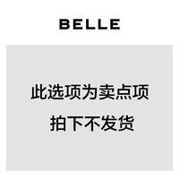 张凌赫百丽厚底全麦吐司2代勃肯鞋女冬季加绒内增高单鞋预 ------【全麦吐司1代/女款】------ 44
