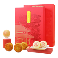 北京稻香村中秋礼盒蛋黄莲蓉豆沙传统五仁多口味组合企业福利团购 皓彩清辉礼盒815g