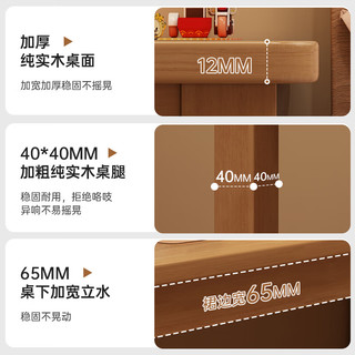 慕加实木餐桌简约长方形面馆小吃店用快餐桌椅组合吃饭桌子家用小户型 【实木餐桌】原木色120*60*75CM