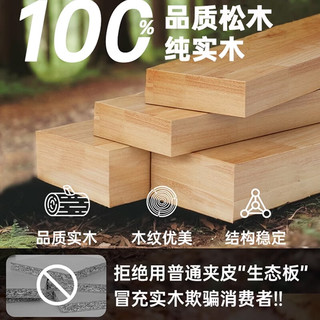 慕加实木餐桌简约长方形面馆小吃店用快餐桌椅组合吃饭桌子家用小户型 【实木餐桌】原木色120*60*75CM