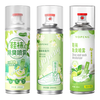 YOPENG鞋子除臭杀菌喷雾280ml*3瓶AG银离子鞋袜脚臭防臭喷剂