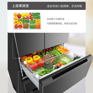 夏普 SJ-MF46K-DS PCI净离子群净味保鲜 455L 耀石银 冰箱