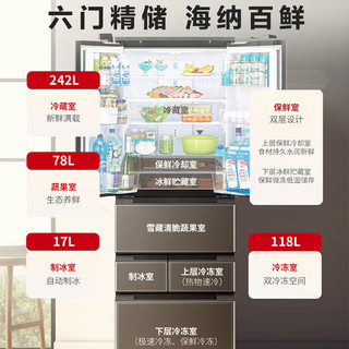 夏普 SJ-MF46K-DS PCI净离子群净味保鲜 455L 耀石银 冰箱