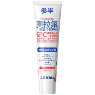 参半 儿童奥拉氟牙膏 蜜桃味 60g