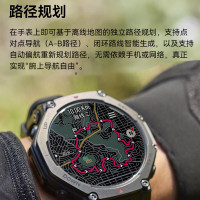 国家补贴：跃我 华米T-Rex 3 Pro极境黑48mm智能手表 运动户外跑步潜水 测血压血氧心率 蓝牙电话男女士电子腕表