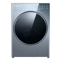 Panasonic XQG100-V198 水氧泡沫净 10kg 滚筒洗衣机