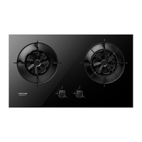  CHIFFO/前锋 5.2kW大火力 嵌入式灶具  天然气