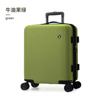 移动端：OIWAS 爱华仕 第四空间PRO+系列 拉杆箱 OCX6628