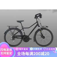捷安特(GIANT)捷安特isee爱喜330爱喜350爱喜530旅行车碟刹油刹自行车泥瓦 爱喜530全消光亮黑
