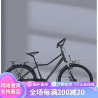 捷安特（GIANT）捷安特isee爱喜330爱喜350爱喜530旅行车碟刹油刹自行车泥瓦 爱喜330全消光亮黑