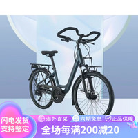 捷安特(GIANT)捷安特isee爱喜330爱喜350爱喜530旅行车碟刹油刹自行车泥瓦 爱喜350消光宝蓝