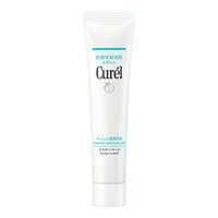  Curél/珂润 修护屏障 保湿美肌修护霜