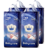 babycare 一整夜拉拉裤婴儿夜用大吸量透气宝宝尿不湿 L 4包 152片