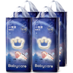 babycare 一整夜拉拉裤婴儿夜用大吸量透气宝宝尿不湿 L 4包 152片