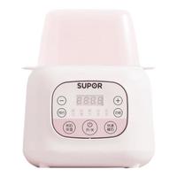 SUPOR 苏泊尔 倍爱系列 NQ02CQ01 暖奶器 粉色 700ml